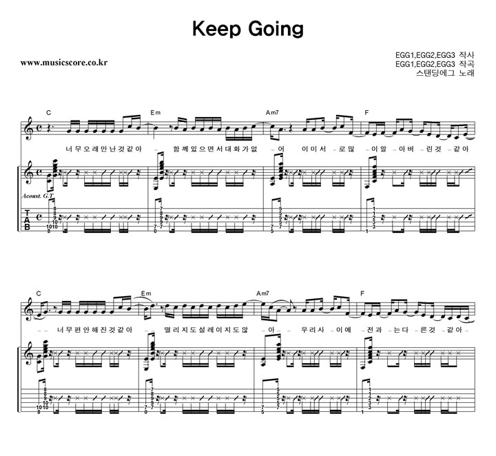 ĵ Keep Going  Ÿ Ÿ Ǻ