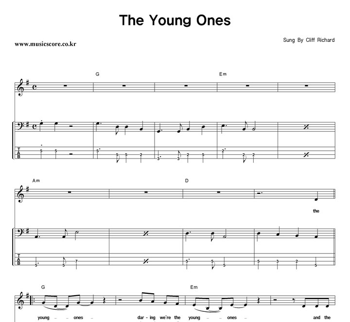 Cliff Richard The Young Ones  ̽ Ÿ Ǻ