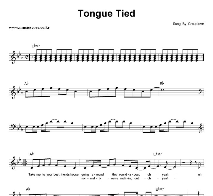 Grouplove Tongue Tied Ǻ
