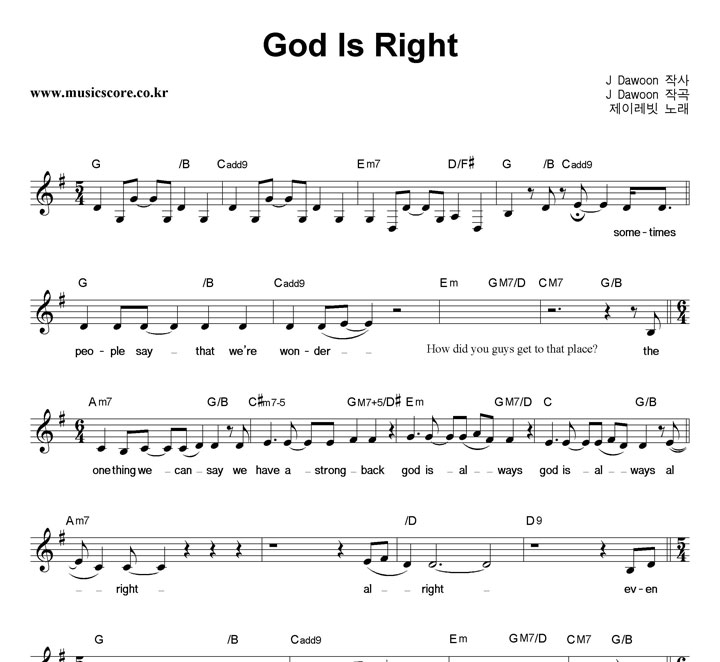 ̷ God Is Right Ǻ