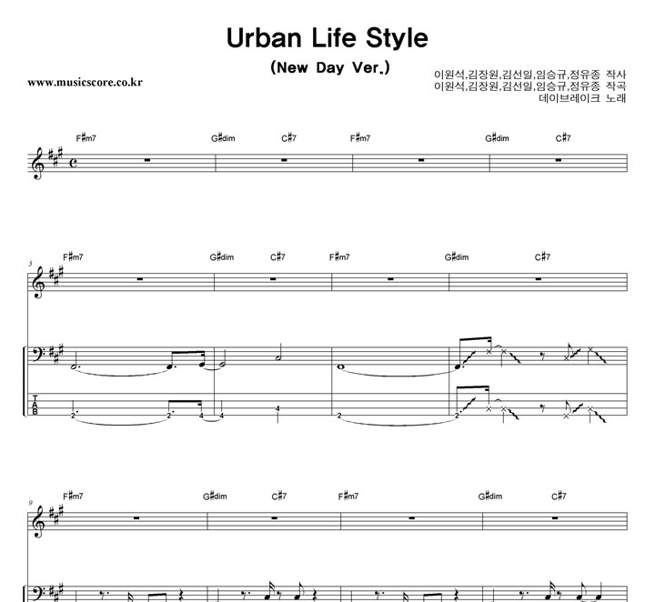 ̺극ũ Urban Life Style (New Day Ver.)  ̽ Ÿ Ǻ