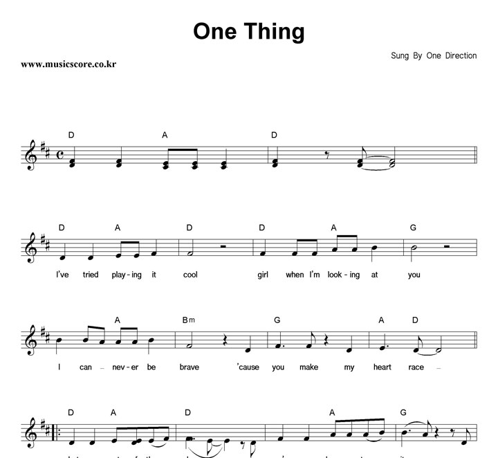One Direction One Thing Ǻ