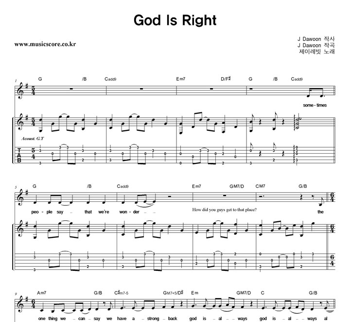 ̷ God Is Right Ÿ Ÿ Ǻ