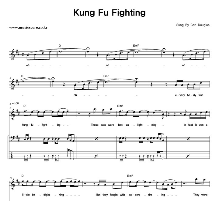 Carl Douglas Kung Fu Fighting  ̽ Ÿ Ǻ