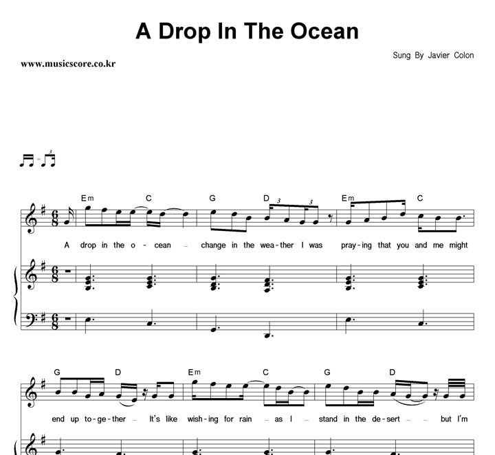 Javier A Drop In The Ocean ǾƳ Ǻ
