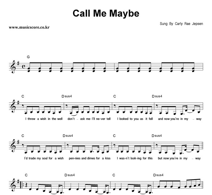 Carly RaeJepsen Call Me Maybe Ǻ