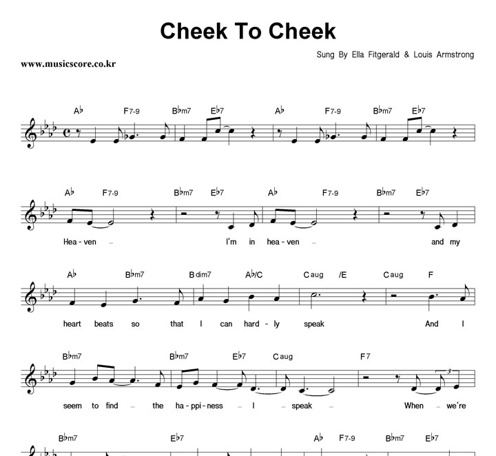 Ella Fitzgerald & Louis Armstrong Cheek To Cheek Ǻ