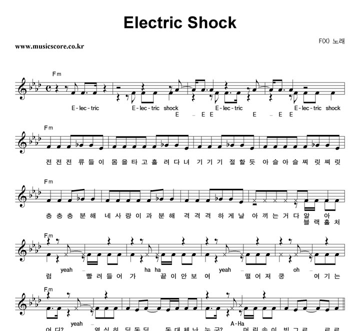  Electric Shock Ǻ