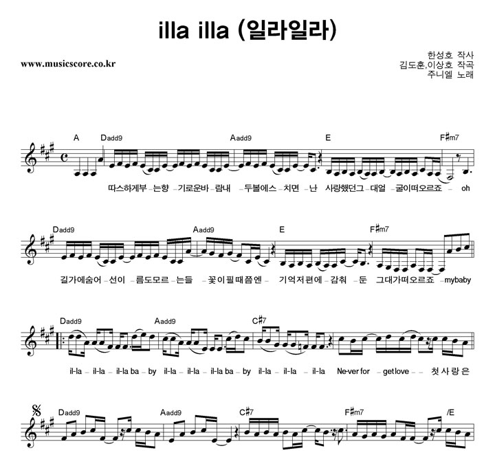 ִϿ illa illa (϶϶) Ǻ