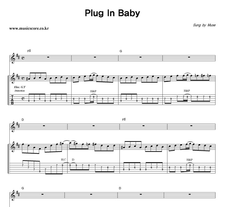 Muse Plug In Baby  Ÿ Ÿ Ǻ