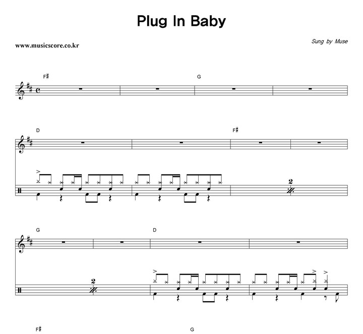 Muse Plug In Baby  巳 Ǻ