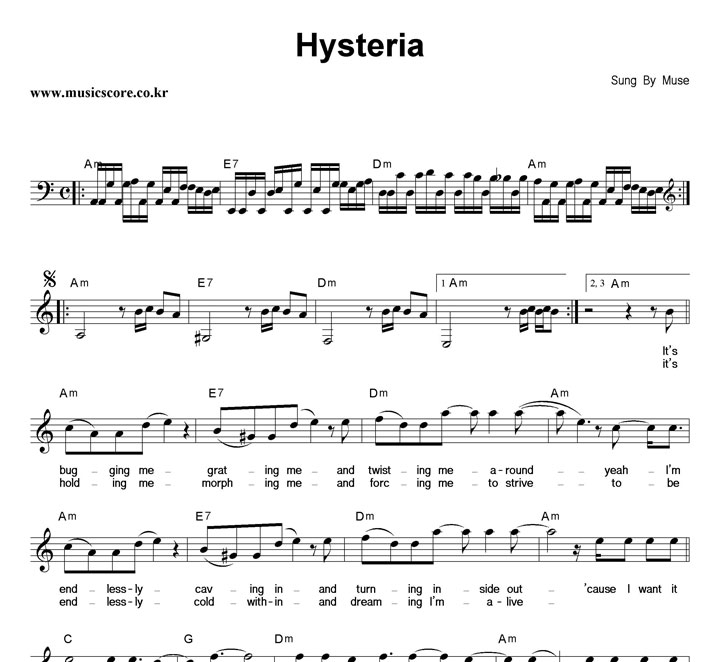 Muse Hysteria Ǻ