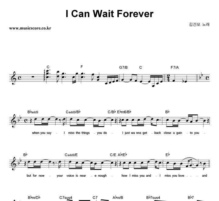 Ǹ I Can Wait Forever Ǻ