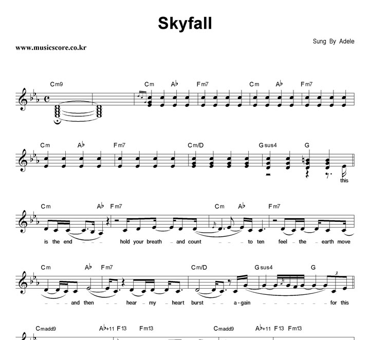 Adele Skyfall Ǻ