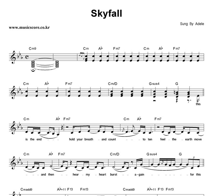 Adele Skyfall Ǻ