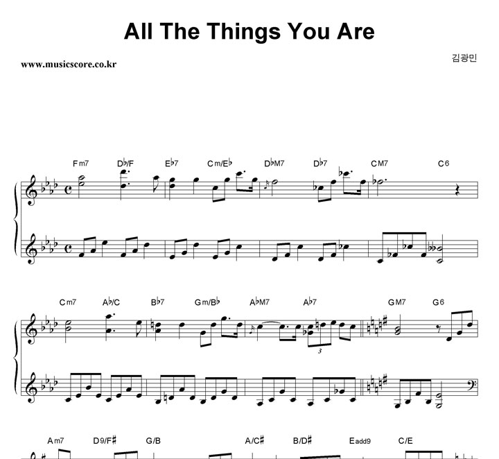 豤 All The Things You Are ǾƳ Ǻ