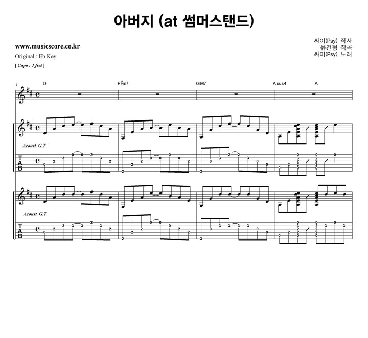 ���� �ƹ��� (at ��ӽ��ĵ�)  DŰ ��Ÿ Ÿ�� �Ǻ�