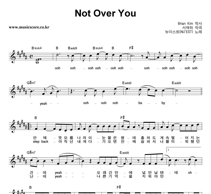 ̽Ʈ Not Over You Ǻ