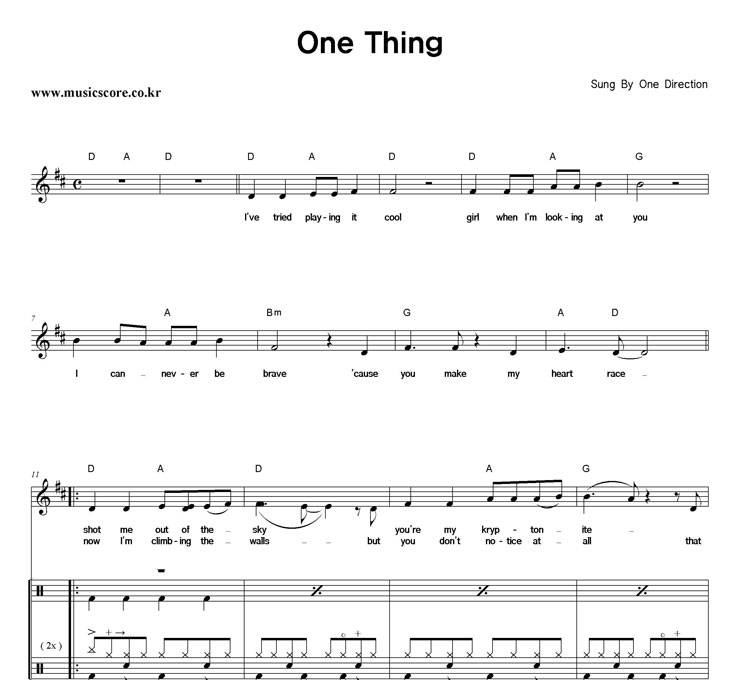 One Direction One Thing  巳 Ǻ