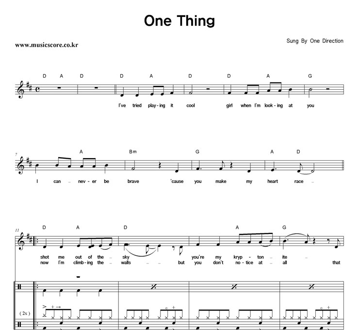 One Direction One Thing 밴드 드럼 악보