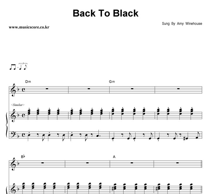 Amy Winehouse Back To Black ǾƳ Ǻ