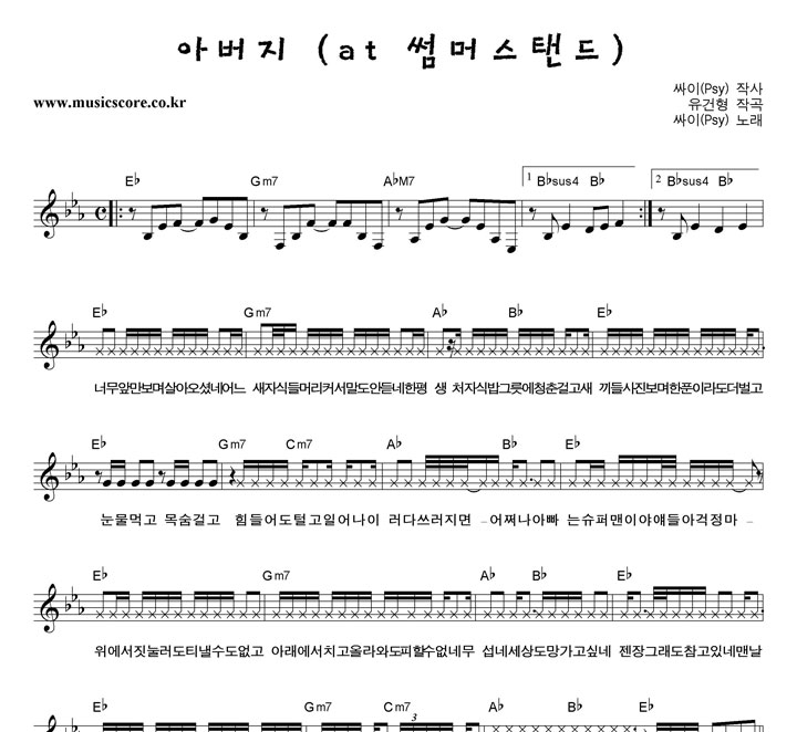 ���� �ƹ��� (at ��ӽ��ĵ�) �Ǻ�