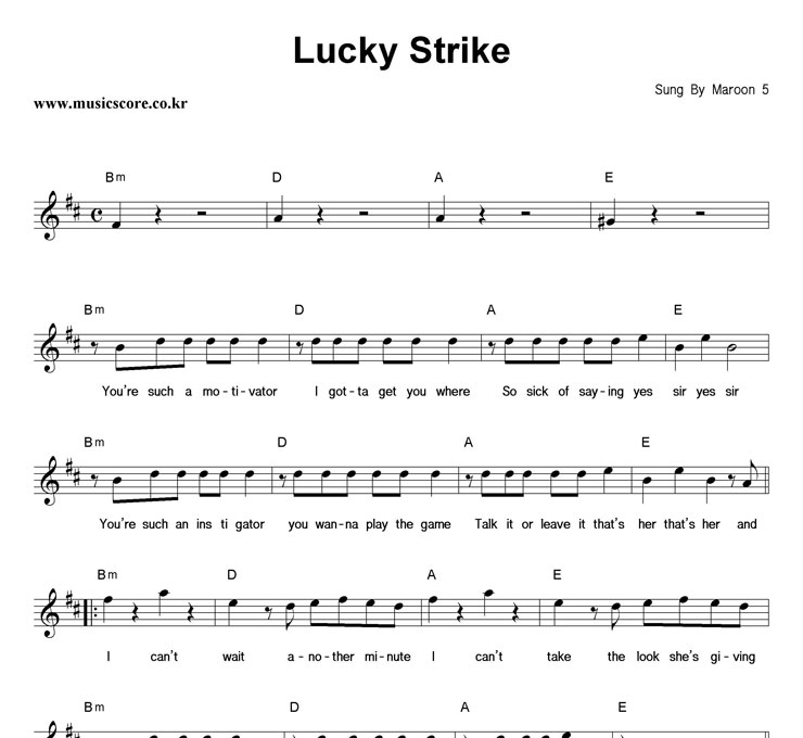 Maroon5 Lucky Strike Ǻ