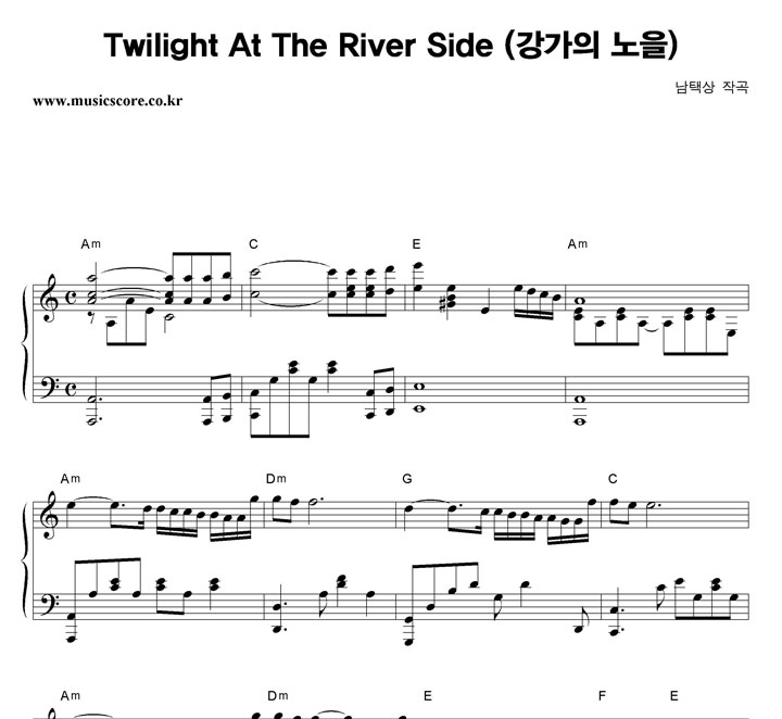 û Twilight At The River Side ( ) ǾƳ Ǻ