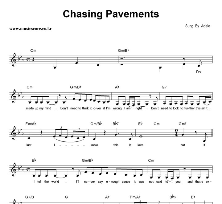 Adele Chasing Pavements Ǻ