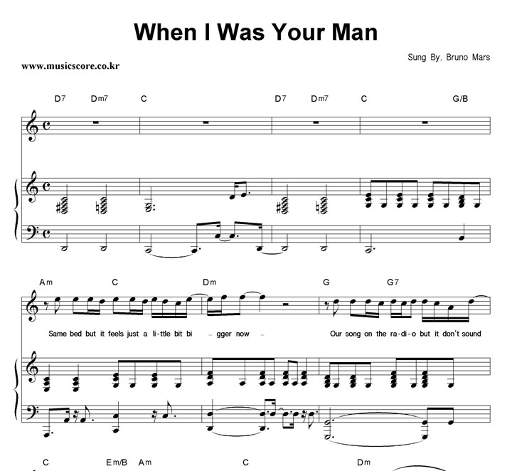 Bruno Mars When I Was Your Man ǾƳ Ǻ