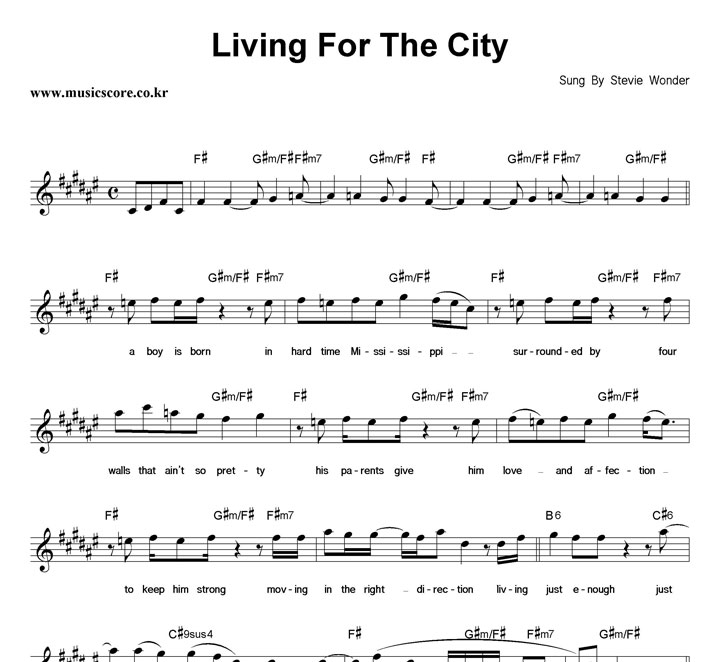 Stevie Wonder Living For The City Ǻ