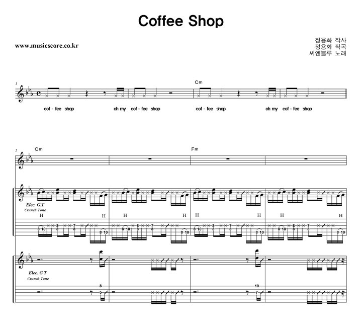  Coffee Shop  Ÿ Ÿ Ǻ