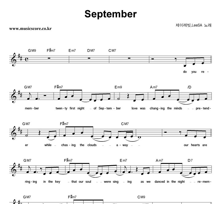 ̷,LeeSA September Ǻ