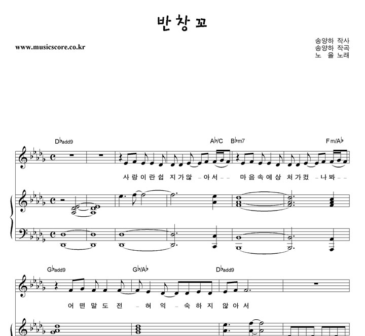 ���� ��â�� �ǾƳ� �Ǻ�