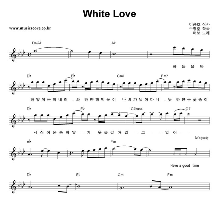 ͺ White Love (Ű忡) Ǻ