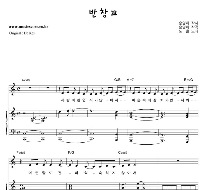 ���� ��â��  CŰ �ǾƳ� �Ǻ�