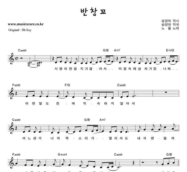 ���� ��â��  CŰ �Ǻ�