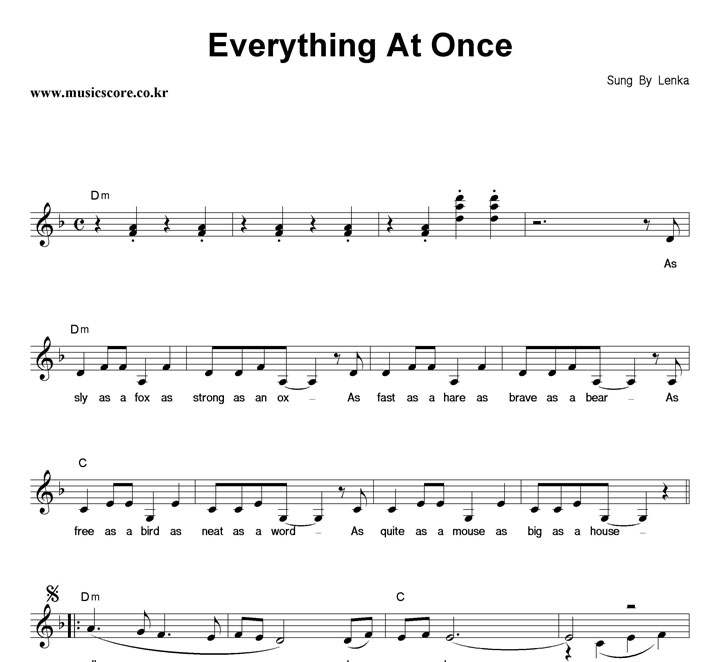 Lenka Everything At Once Ǻ