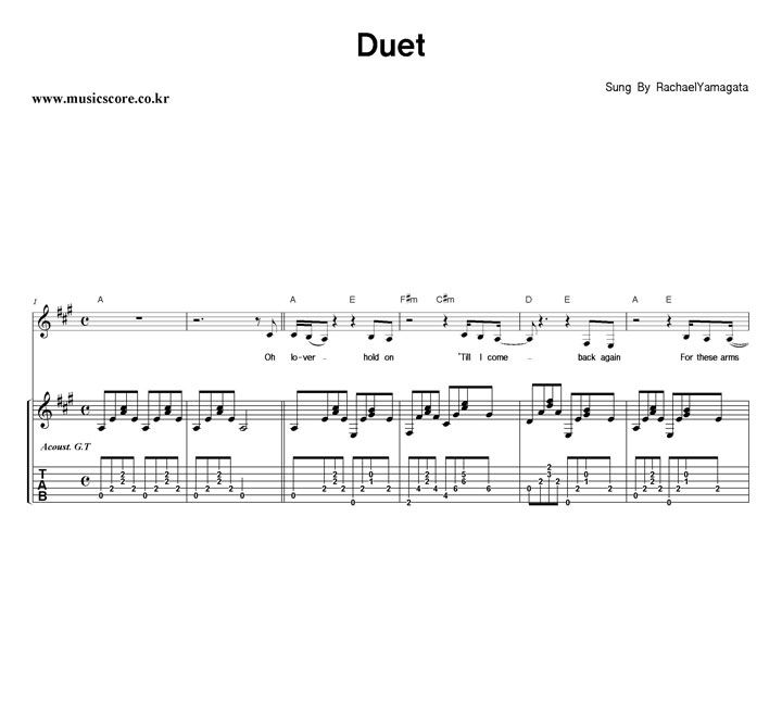 Rachael Yamagata Duet Ÿ Ÿ Ǻ