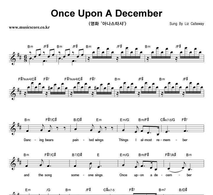 Liz Callaway Once Upon A December Ǻ