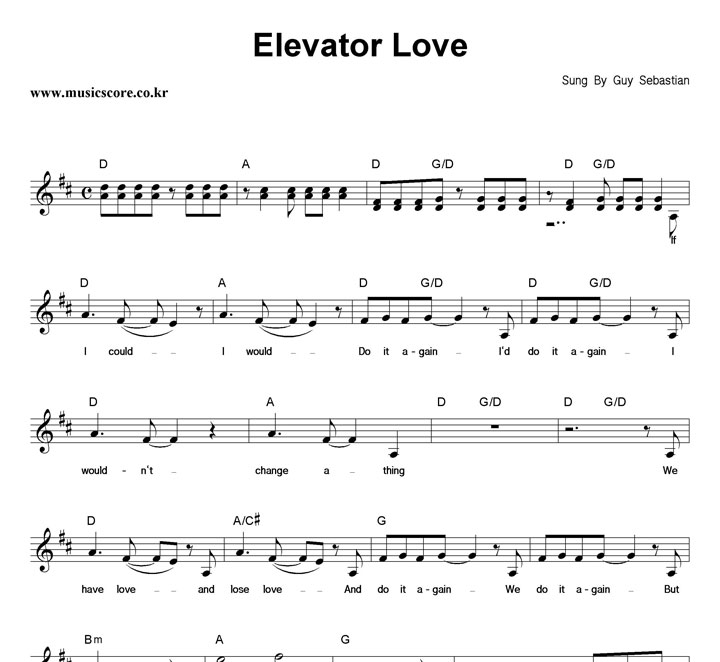 Guy Sebastian Elevator Love Ǻ