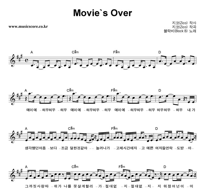  Movie's Over Ǻ