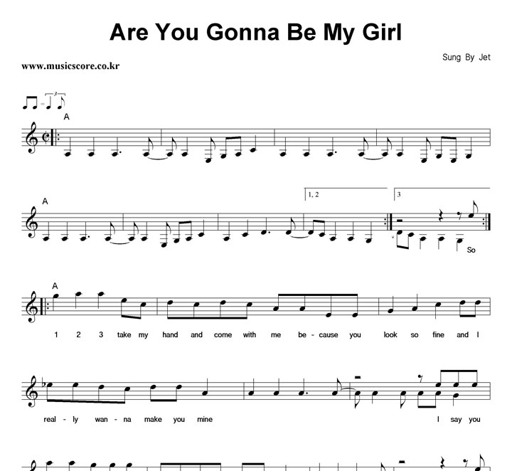 Jet Are You Gonna Be My Girl Ǻ