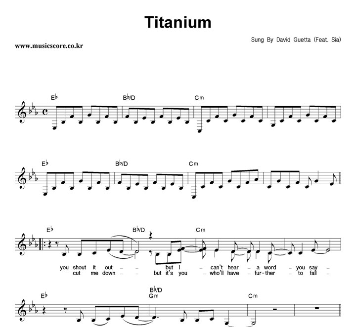 David Guetta Titanium (Feat.Sia) Ǻ