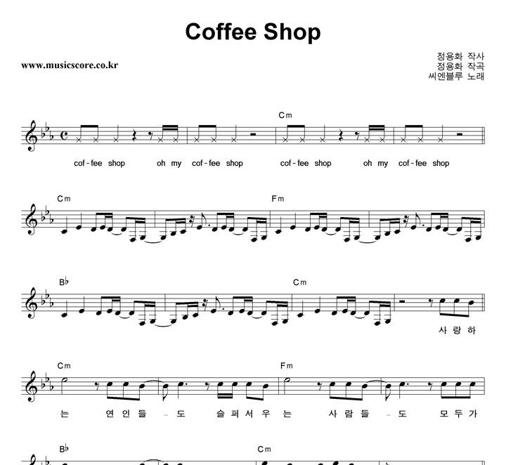  Coffee Shop Ǻ