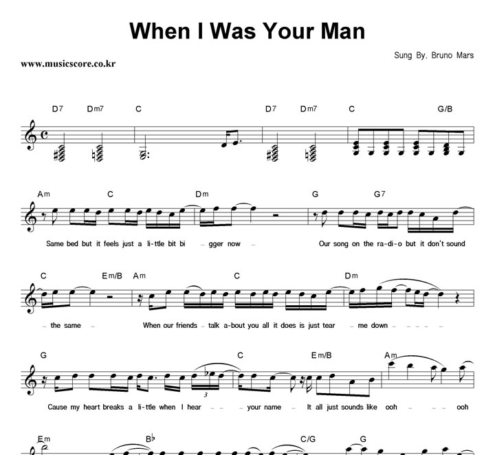 Bruno Mars When I Was Your Man 악보