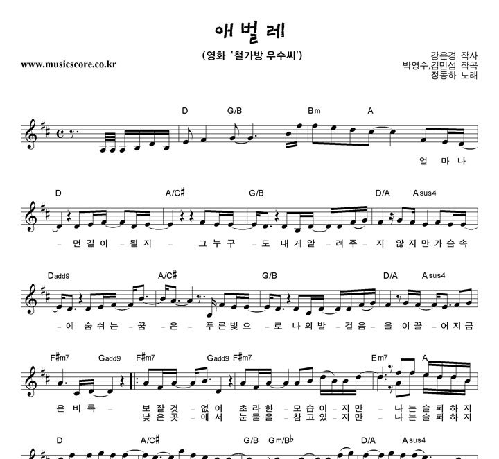 ������ �ֹ��� �Ǻ�