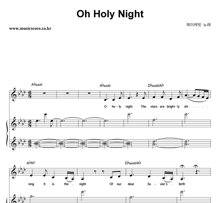 ̷ Oh Holy Night ǾƳ Ǻ