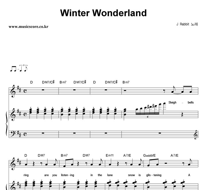̷ Winter Wonderland ǾƳ Ǻ