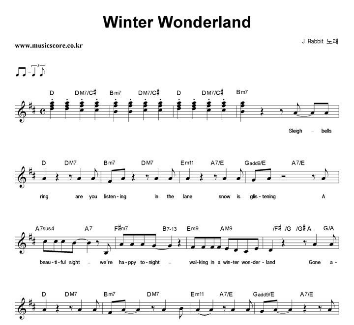 ̷ Winter Wonderland Ǻ